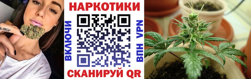 Купить COCAIN Метамфетамин Альфа ПВП ГАШИШ Меф Каннабис Верхотурье