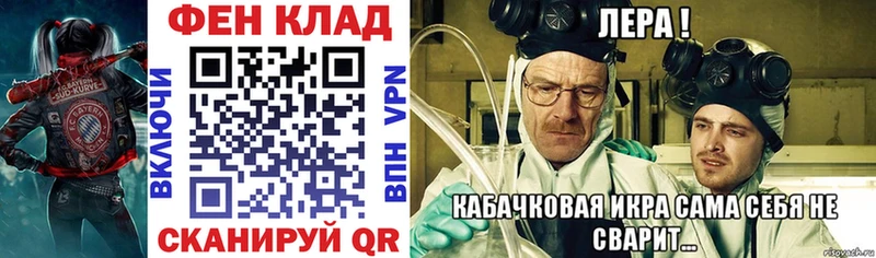 Amphetamine VHQ  Купить  Верхотурье 