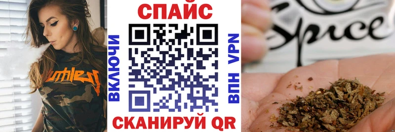 БУТИРАТ бутандиол  Купить  Верхотурье 