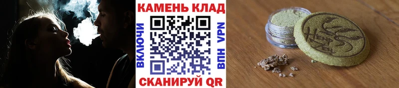 ГАШИШ 40% ТГК  Купить  Верхотурье 