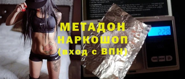 ECSTASY Бронницы
