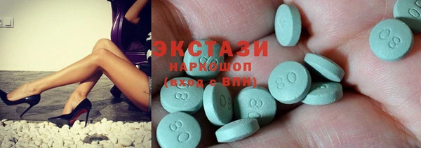 амф Бугульма