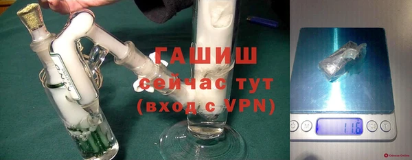 ECSTASY Бронницы