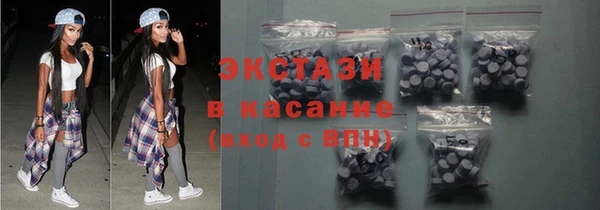 амф Бугульма