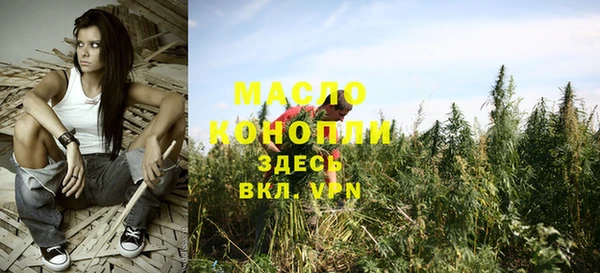амф Бугульма