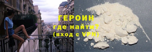 амф Бугульма