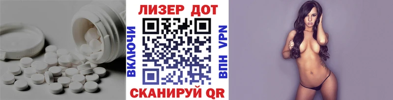 Купить закладки Верхотурье LSD-25 экстази кислота